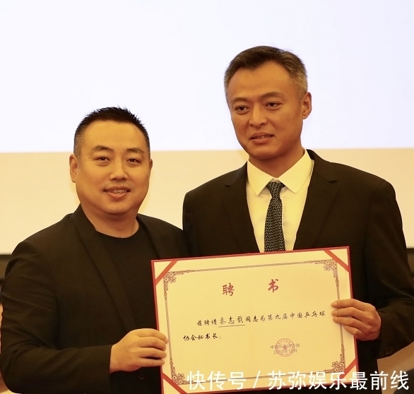 周雨|漫谈国乒美男子:许昕马琳王励勤垫底,前三档不分伯仲