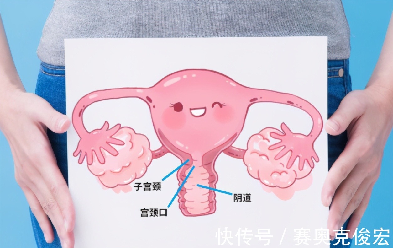 营养均衡|提醒女人:若是感染了HPV,3件事尽可能早停止,护宫颈安康
