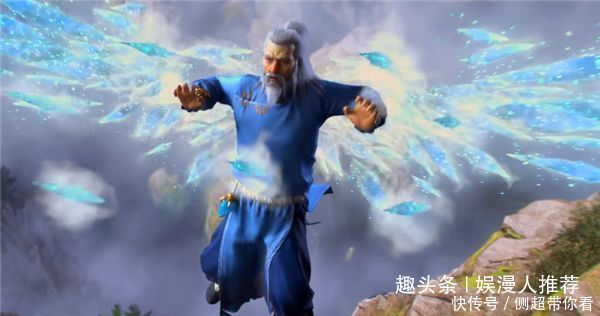 《斗破苍穹3》结局:剧情改动较大,战斗力崩溃,差评不断
