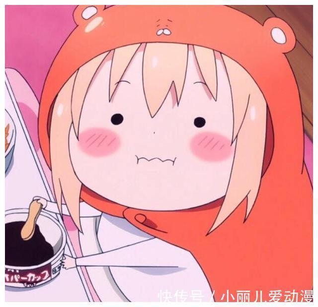 表情包|用二次元表情包聊天，被人疑惑是肥宅，其实并不是这样的