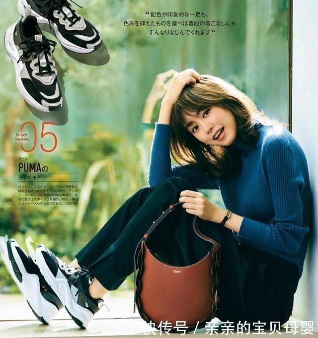 帆布鞋 入秋后鞋子别乱买,今年流行的是这“2双”,舒适百搭又时髦