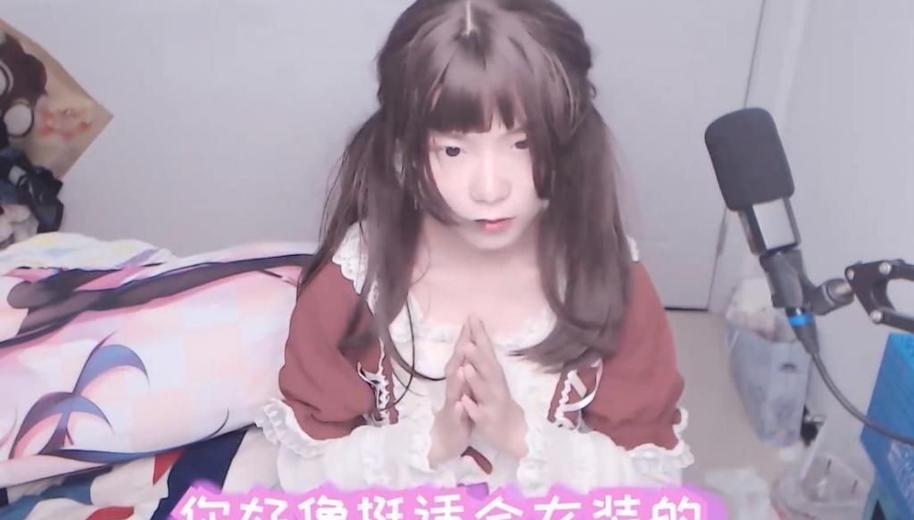 coser|为何那么多男生喜欢穿女装一次尝试从此迷恋,参加漫展另有目的