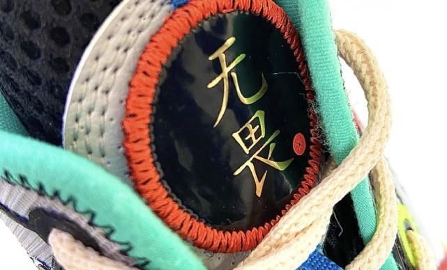 小老弟 韦德小老弟拉塞尔的全城9 PE配色,即将发售,值得期待的一款球鞋!