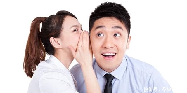 秘密|越是亲戚朋友,这2种秘密越是不能说,说了就是给自己招祸