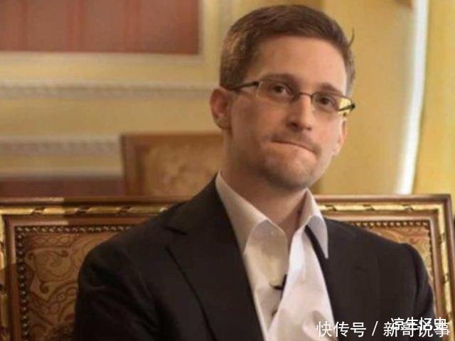 7年前曝光美国“棱镜计划”，在俄避难的斯诺登，结局如何