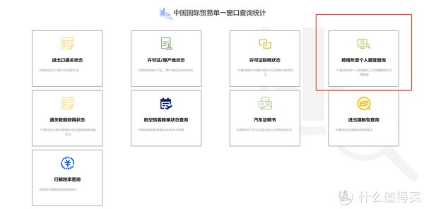 七夕约会自救指南：7大护肤法宝帮你get柔嫩水光肌！