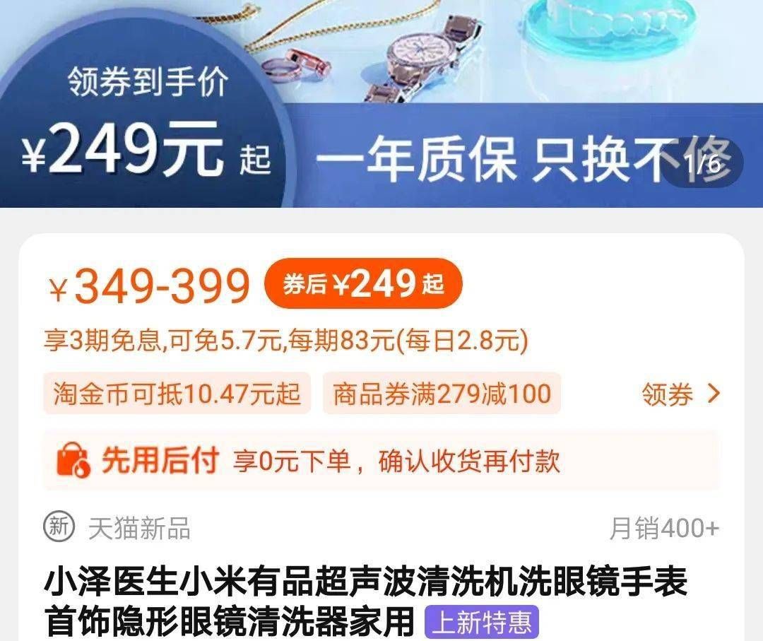 眼镜|眼镜到底有多脏？！3分钟甩掉污泥告别细菌…一个「杯子」搞定