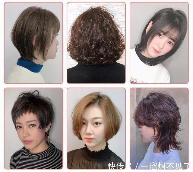 特征|我观察了100多款短发,发现好看的短发都有这3个特征,你看对不对