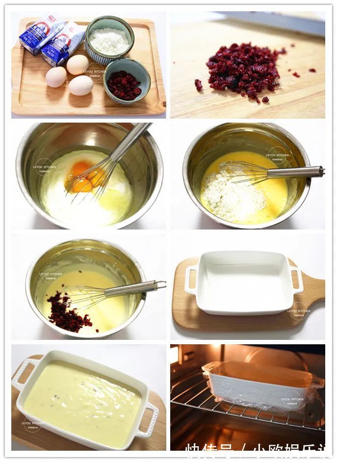 不用烤箱，用蒸锅做6款点心，简单好吃，水润不干，家家都能做