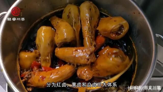 辣卤现捞日销百斤，商用量大这两套方法，去伪存真，去腥不是问题