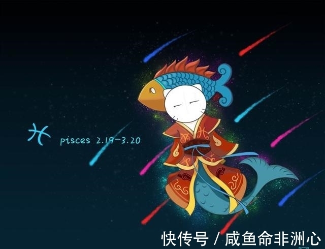 12星座男|12星座男，负责你的下半身还是下半生？