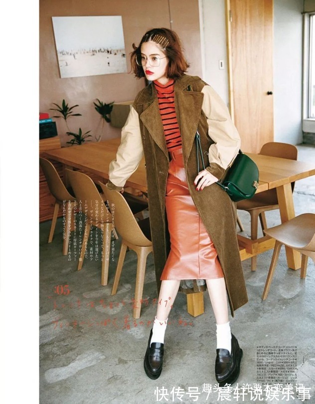 裙子 女人到了中年,穿裙子请牢记“3不要”,否则显瘦不成还被说装嫩