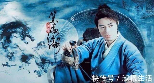 辟邪剑法|岳不群为什么不钻研紫霞神功而觊觎林家的辟邪剑法