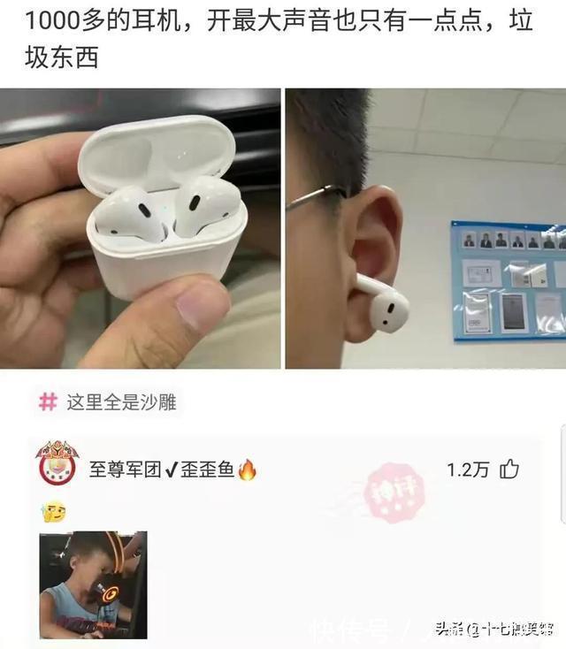 |搞笑合集：这是我的两位表弟，为人方正圆滑，想看看你们的表弟