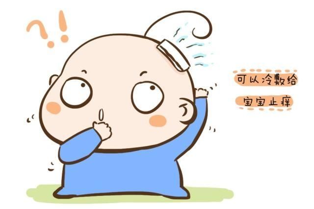 宝宝|宝妈提问：6个月大的宝宝天天被蚊子咬得浑身是包，怎么处理？