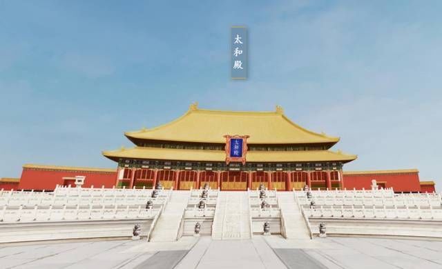 三十六金刚|故宫真的有九千九百九十九间半房吗