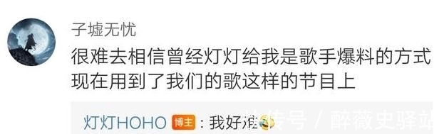 张韶涵|《我们的歌》开启B组录制,九位嘉宾曝光,又有新的变化