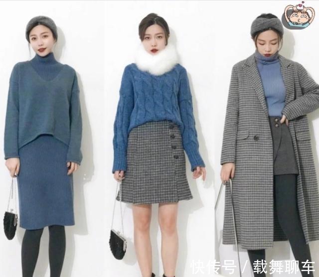 女性朋友 阿姨的穿着好年轻,这样搭配,分不清50岁的阿姨还是20岁的女孩