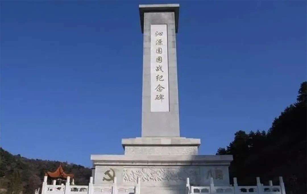 围困集团|【红色文博系列微剧】沁源围困战第二集——背粮怕走沁河滩