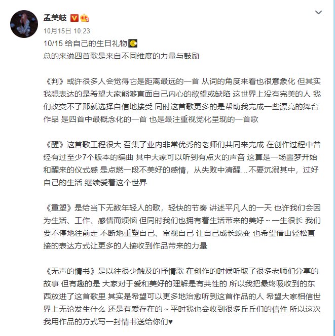 他們?cè)鸦貧w是為了把草種到舞臺(tái)上嗎