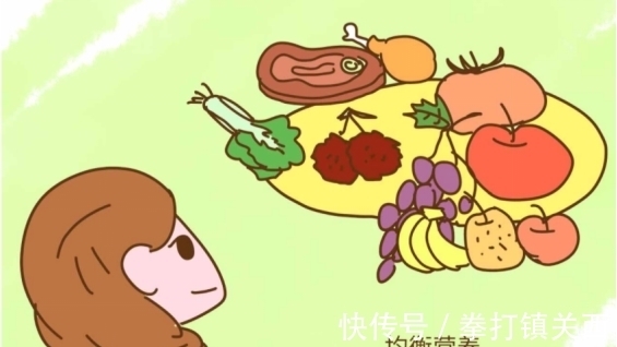 三驾马车|东城中医医院高思华主任做客《记忆》，讲述糖尿病治疗的三驾马车