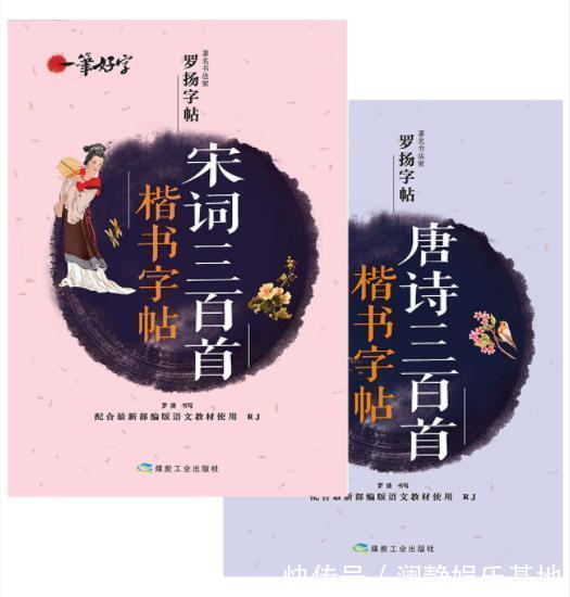 书法!爸爸晒女儿作业意外走红,字迹工整堪比印刷体,网友:书法天才