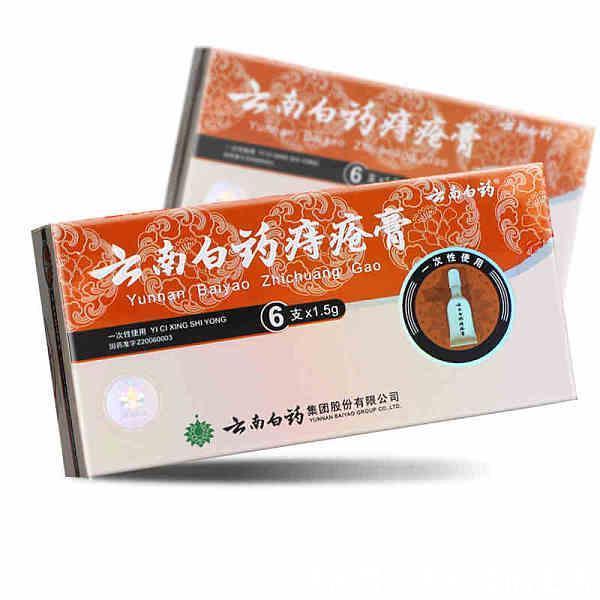 肛肠科|得了痔疮怎么办?肛肠专家:痔疮治疗的黄金时刻不要错过了!