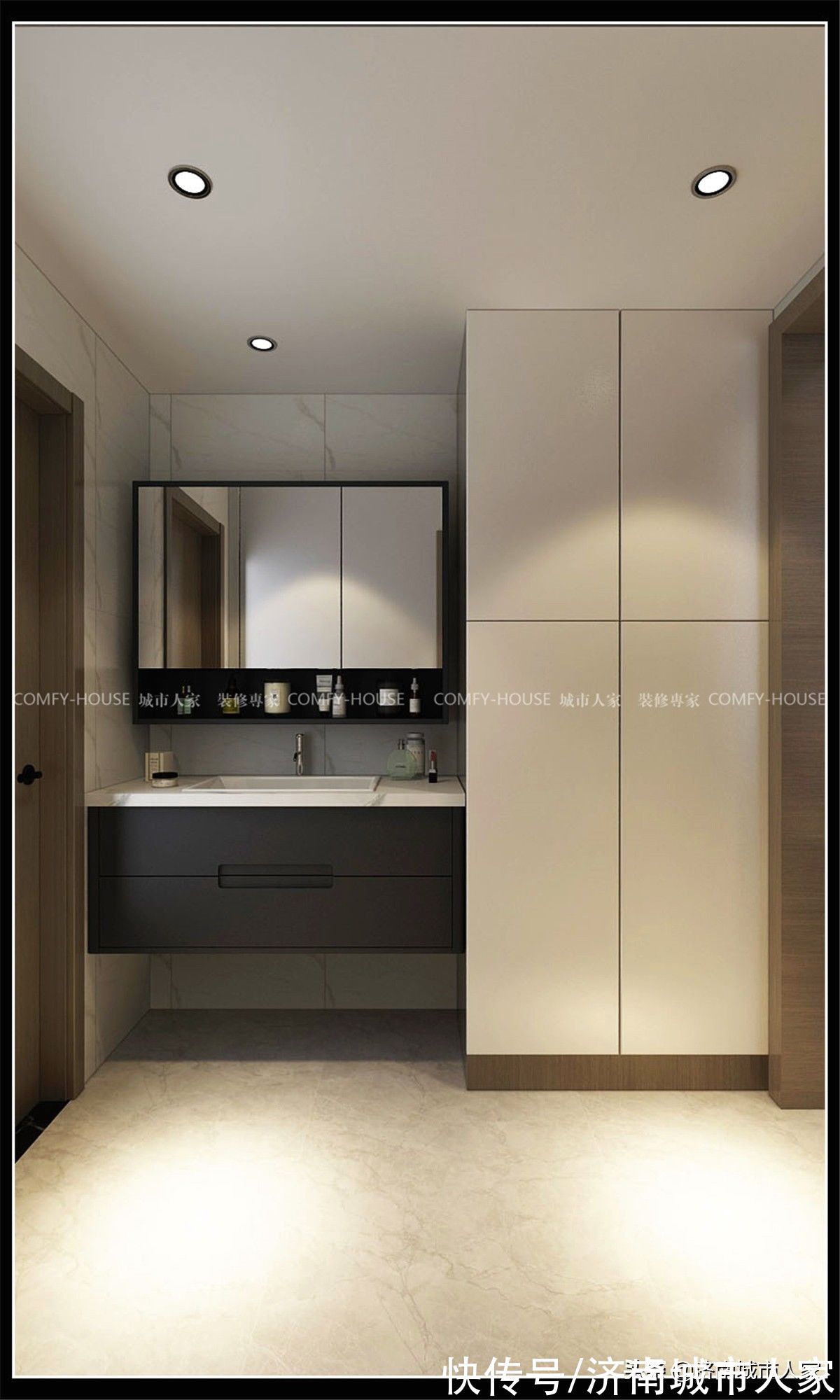 阅山|中铁逸都国际-阅山现代风格装修效果图