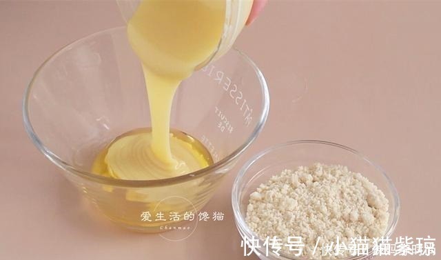 干酵母|想吃面包不用买,黄金配比告诉你,省时省力,香甜松软,太好吃了