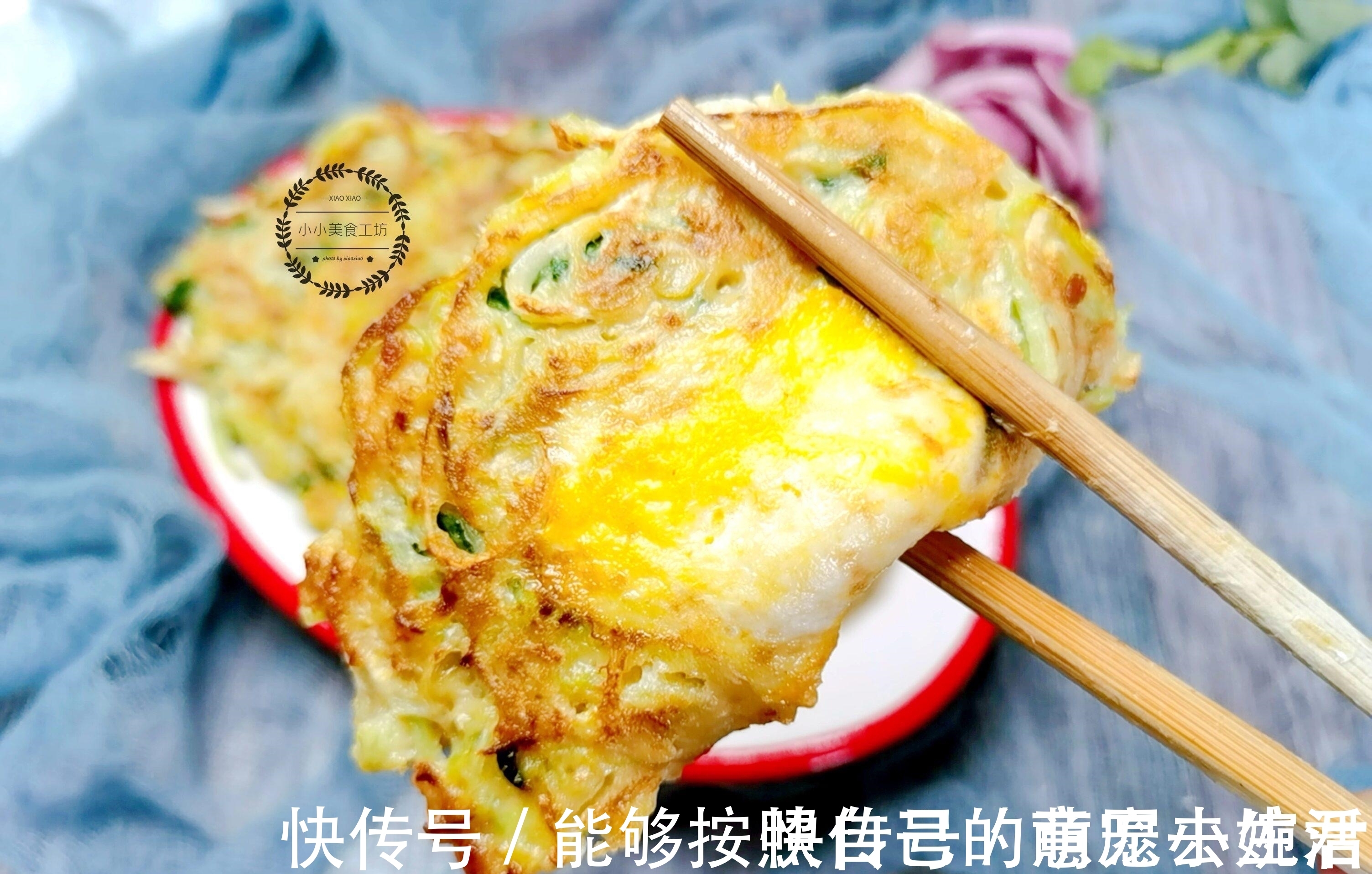 1个萝卜,3个鸡蛋,教你做懒人早餐,不加1滴水,鲜香软嫩真好吃