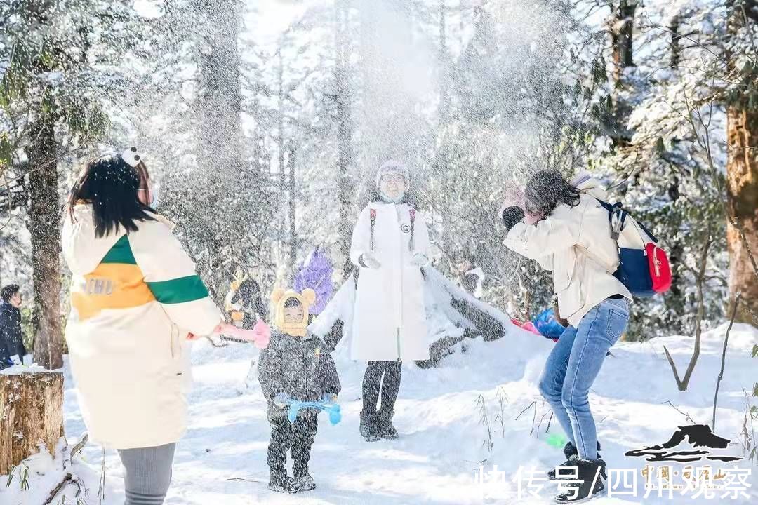 三州|元旦首日 四川661家A级景区接待游客近200万人次