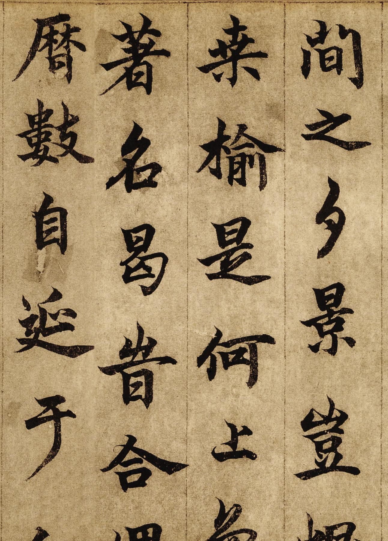 书法家|书法界的一位“神童”,诗、书、画“三绝”,欧楷比田英章写得好