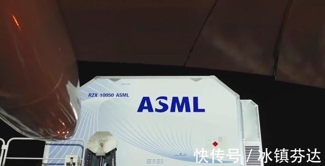 euv|精度提升30%,售价9.3亿一台,ASML新一代EUV光刻机诞生