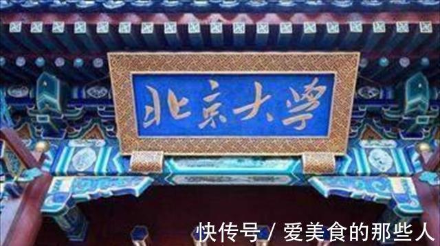 北大|数学天才柳智宇:北大毕业却出家为僧,八年后因一女子步入红尘