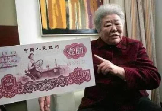 纸币$印在1元纸币上的女孩,直到30多年后,才知道那上面的人是自己