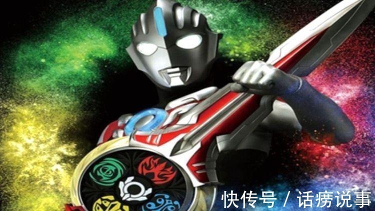 捷德奥特曼|武器最多的奥特曼是谁?捷德三件,泽塔五件,还有一位像百宝箱!