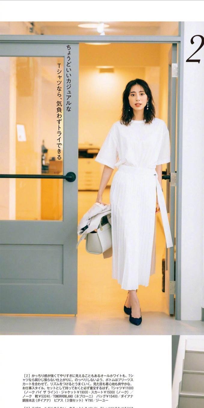 紧身裤|基础色果然最不挑人!用这三色搞定夏日穿衣配色,简单高级又好看