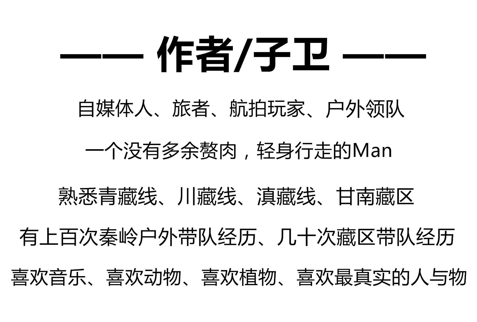 鄱阳湖有多大？曾有数千条战船近八十万人，在湖上展开水战