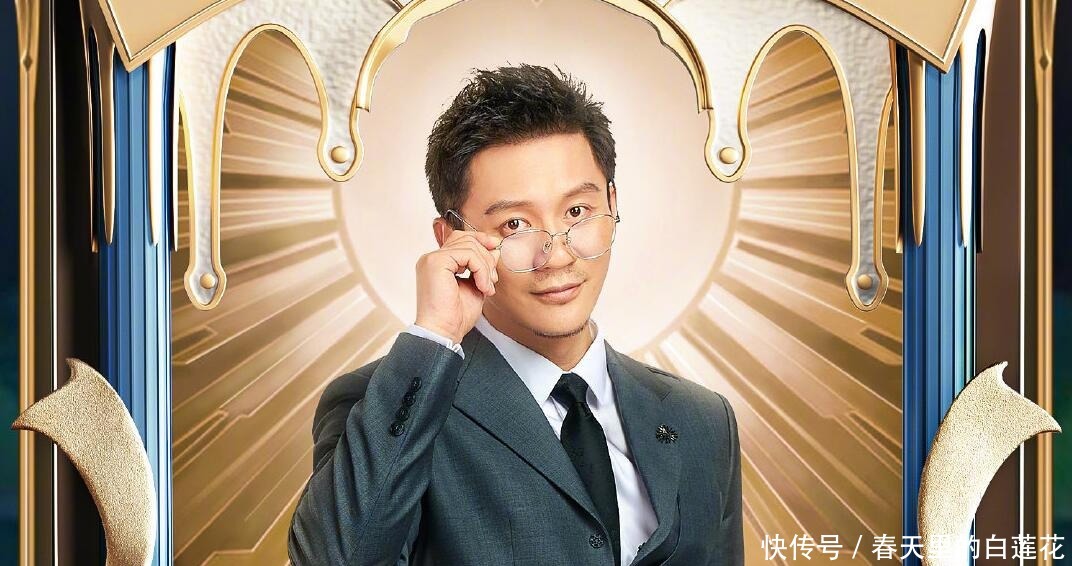 蔡徐坤|姚译添用极挑的方式做《跑男》,可惜嘉宾不会玩,观众隔屏尴尬