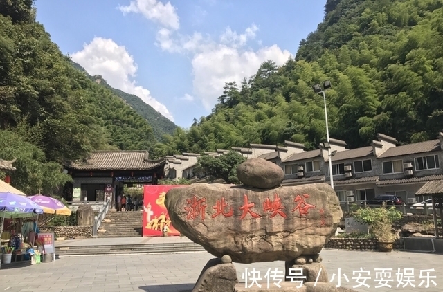 好去处|浙江有一美丽峡谷：浙江青藏高原，还是周末旅行的好去处