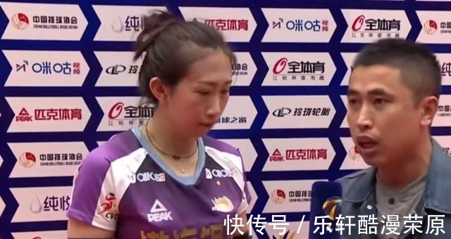 北京女排|姚迪的金牌替补!天津女排唯一拿五次排超冠军球员,二闺女厉害了