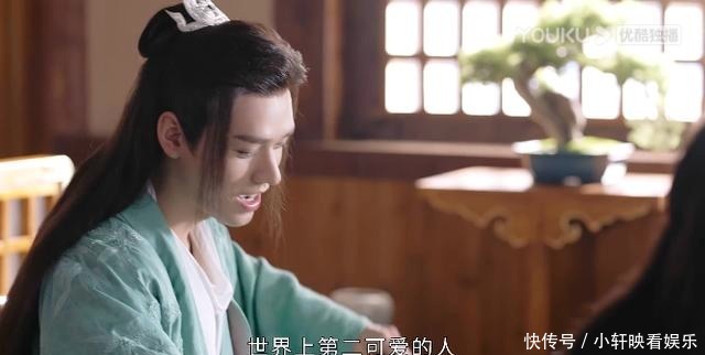 耽改101,正式开赛