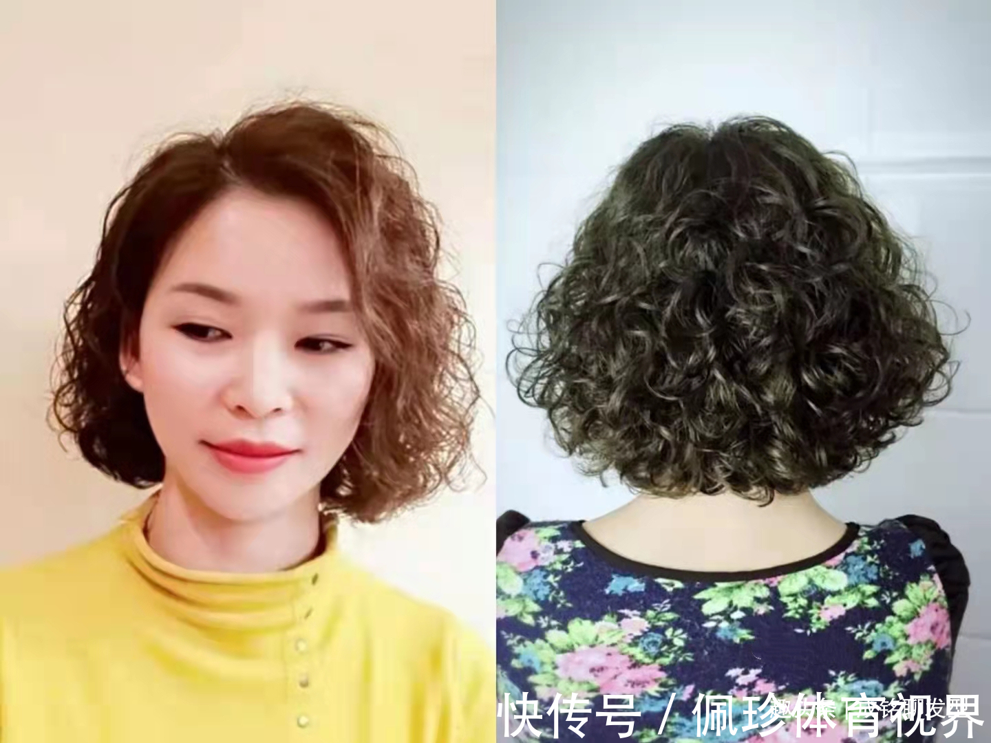卷形 中年人烫发如何避开“大妈感”?只要做到这三点,怎么烫都不老气