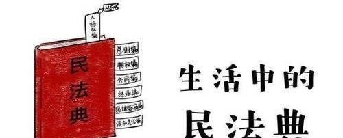 新标准|明年起,租赁的房子统统按“新标准”处理,房东租客不用再争了