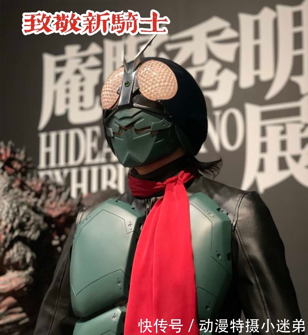 revi|Revice新形态,简单又帅气,致敬新公布预告的《新假面骑士》