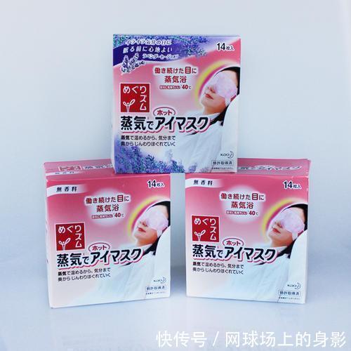 洗面奶|屈臣氏里有哪些好用的清单列好了,请查收