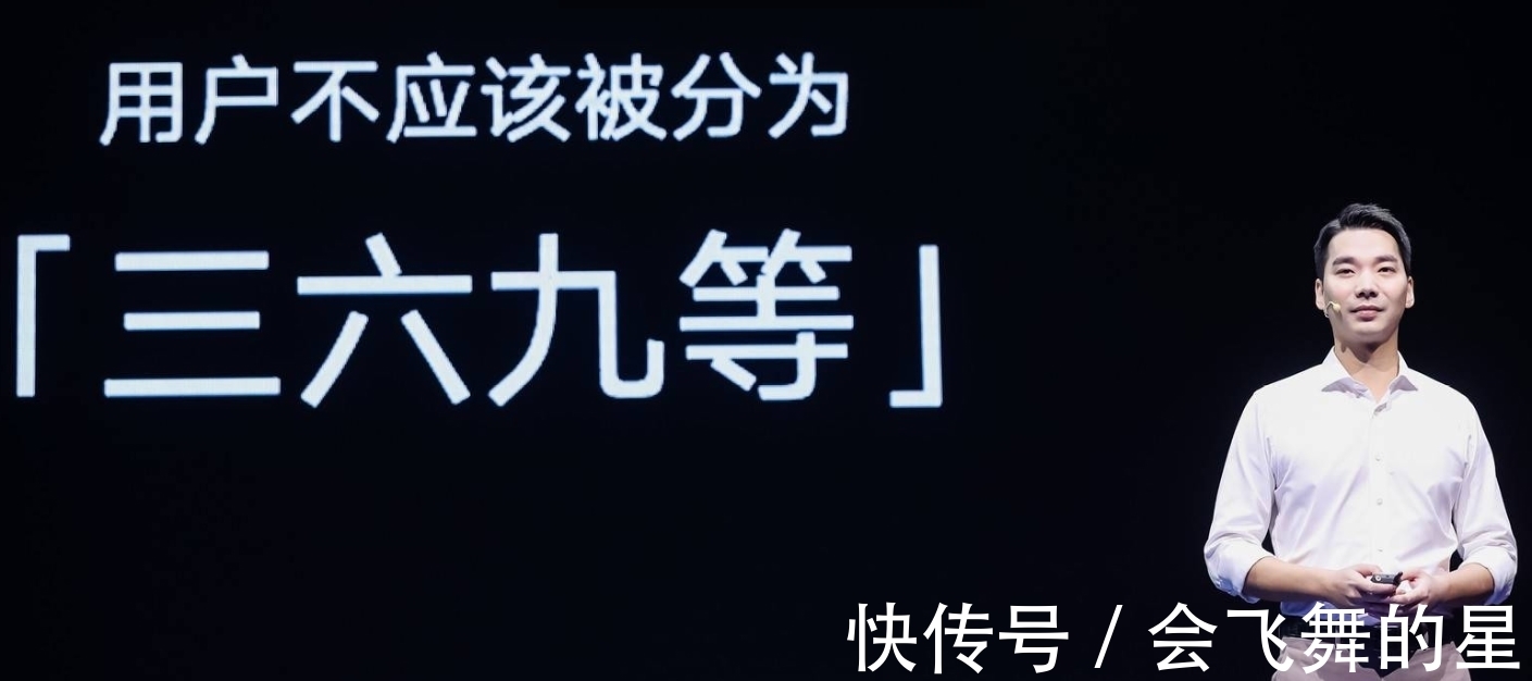 苹果|中国人用多少钱的手机？答案和你想的不一样：华为、苹果销量不高