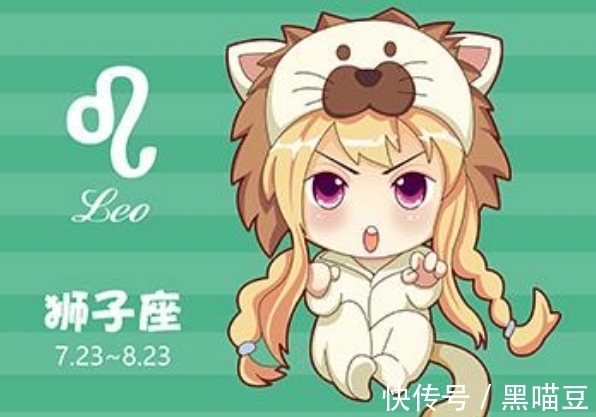 狮子座|狮子座本周运势9月26日-10月2日