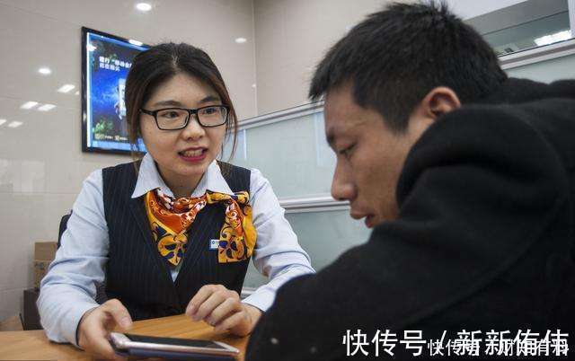 投资|手里有余钱，是一次性还清房贷好，还是把钱留着投资好？