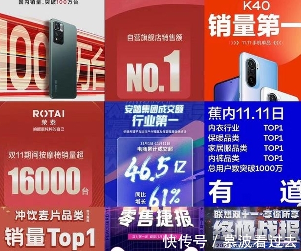 《风起洛阳》12月1日爱奇艺国际站播出，《冰雨火》开始预约观看